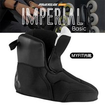 입문용 인라인 스케이트 건강 선물 100 오리지널 powerslide Imperial inner boot myfit liner for powerslide next slalom, 40