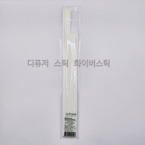 양키캔들 디퓨저 리드스틱 화이버 아이보리