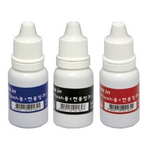 ™만년도장 충전용 리필잉크 FLASH잉크™ 0817 [[PLAB]], 흑색, 잉크 색상