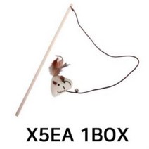 쥐모양고양이장난감 고양이 마우스 낚시대 낚싯대 냥냥펀치 장난감 고양이쥐돌이장난감 고양이장난감 고