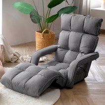 로티홈시스 바닥 자세교정 앉은뱅이 의자 클라우드 프레스티지 휴대용 접이식 등받이 좌식 의자, 그레이