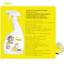 펫 애견 강아지 냄새 탈취제 1000ml 레몬향 털 보습, 1