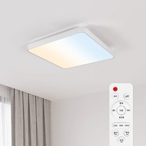 LED 삼색 시스템 리모컨 방등 75W 삼성칩 플리커프리 밝기조절 삼색 변환, 단품