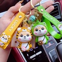 [당일발송]오빠꼬시러가는날 시바 이누 인형 자동차 키홀더 커플 열쇠고리 키링선물, one size, 시바이누 고양이