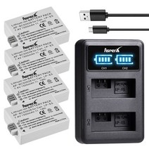 1500mAh LP-E5 배터리 + LP E5 충전기 Canon EOS 1000D 500D 450D Kiss X3 X2 F Rebel T1i, 07 4Battery and Charger
