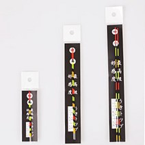 (행운사) 찌톱 튜브 1.6파이, (1.6 파이-16cm), 1개