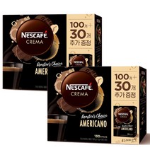 네스카페 수프리모 크레마 아메리카노미니 100+30T, 2개(260T)