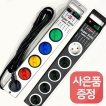 Brennenstuhl 브레넨스툴 슈퍼솔리드 5구 8구 안전 접지 멀티탭 사은품증정, 슈퍼솔리드 5구 블랙