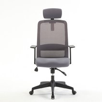 컴퓨터의자 책상 사무용 HJC체어 HJC-VT002, 02.그레이