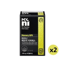 일동제약 마이니 메모리 지피에스 포스파티딜세린 뇌영양제 징코 은행잎추출물 기억력 집중력 인지력 노인 수험생 두뇌 영양제 효능 추천 Phosphatydilserine PS 피에스, 2박스, 60캡슐