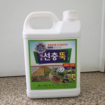 대유 선충뚝 5kg 식물 흙 밭 선충약 토양 뿌리 선충 뿌리혹박테리아 퇴치 제거 방제 입제, 선충뚝 2L, 1개