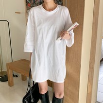 1+1 미니 키작녀 아이보리 원피스 빅사이즈 홈드레스 동대문구매대행