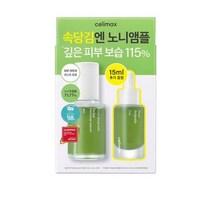 셀리맥스 더 리얼 노니 에너지 앰플 30ml + 15ml 세트, 20세트