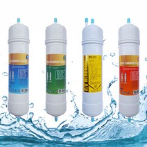 코웨이CHP-8800L RO150 14형양방향호환정수기필터세트