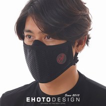 이호토 겨울 라이트마스크 프로플러스 김서림방지 방한 오토바이 바이크 스키 보드, 블랙