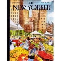 The New Yorker 2023년 8월 14호 (더뉴요커 미국 주간 시사잡지)