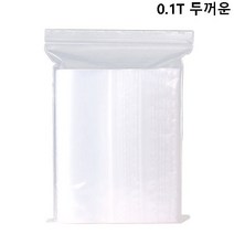 지퍼백 7X10cm 100매 PE 두꺼운 비닐팩 0.1T