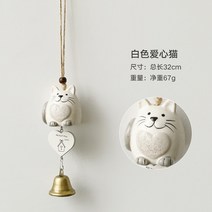 미니 풍경 캐릭터 문종 현관문 딸랑이 절종 소방울, 리틀 토토로 화이트