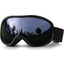SPOSUNE OTG Ski Goggles - Over Glasses Snow Snowboard Goggle with Anti Fog Dual Lens for Men Women Y, 1, Black frame + Gray lens