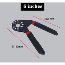 다성 조절 래칫 렌치 외부 육각 매직 퀵 도구, 6 inch