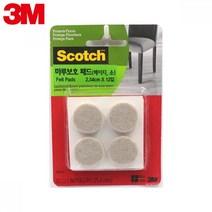 원형 베이지색상 펠트 의자다리 가구다리 부착 긁힘방지 소음방지 스티커 지름2.54cm 12개입, 1개