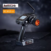 [국내정식인증제품] RC4GS V3 2.4G 5CH RC조종기 +R6FG 자이로지원수신기 (#RC4GSV3), 건타입