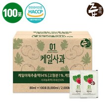 [KT알파쇼핑]즙쟁이 케일사과즙 1박스 100포 실속구성, 소
