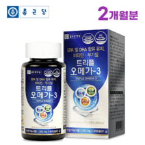 종근당 건강 트리플 오메가3 60캡슐 눈 건조 혈중 중성지질 혈행 개선 도움 영양제, 1개