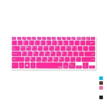 [천삼백케이] [파인피아] [ASUS]ASUS 젠북 UX331UA 시리즈용 문자인쇄키스킨, 러브코리아 1, 초코