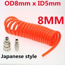 스프링 파이프 3M 6M 9M 12M 15M 컴프레서 공기 공구 배열 용 유연한 PU 반동 호스 튜브 EU JPN 피팅 어댑터, [04] 8mmx5mm  Japan type, [02] 6 Meter, 1개