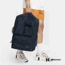 나이키 유틸리티 엘리트 백팩 2656454, 단일사이즈, Free