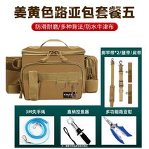 낚시 파이팅 벨트 지깅 밸트 루어 허리 바다, 22