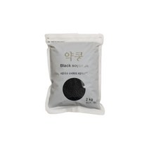해들원 약콩 2kg 코스트코 Haedulwon Small Black Soybean