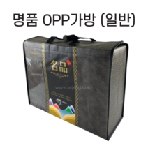 OPP 명품가방 일반가방 007가방 B형가방 정육선물포장/스타로폼박스용가방 정육포장가방 선물포장가방 명절선물가방, T5