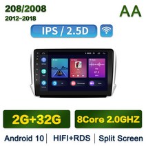 안드로이드 10.0 Carplay 자동 자동차 라디오 GPS IPS 멀티미디어 플레이어 푸조 2008/208 2012 2013 2014-, [06] AA-(2G-32G)