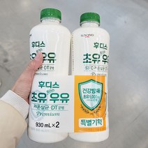 일동 후디스 초유플러스 우유 기획 930ML X 2개 X 1개, 아이스박스포장