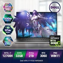 델 2022 노트북 XPS 17 9720 WP04KR 코어i7 RTX3060 17인치 플래티넘실버 윈11프로 그래픽작업 게이밍 노트북, DELL XPS 17 9720-WP04KR, WIN11 Pro, 32GB, 2TB, 플래티넘 실버