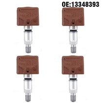 자동차 후방 감지기 주차 경보기 센서 매립형 부착형 4pcs 13348393 tpms 타이어 압력 433mhz opel zafira c astra 휘장 for opel volt, 없음