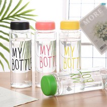 오보틀 트라이탄 정품 500ml, 핑크