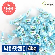 우리가스토리 GG 박하맛 캔디(H) 사탕 대용량사탕, 4kg, 1개