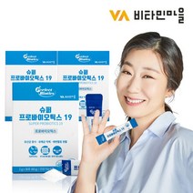 [비타민마을] 퍼펙트바이오틱스 슈퍼 프로바이오틱스 19 특허 생 유산균 3박스 총90포 3, 상세 설명 참조, 상세 설명 참조, 상세 설명 참조, 상세 설명 참조, 상세 설명 참조