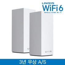 링크시스 아틀라스 프로 6 MX5502 인텔리전트 메시와이파이 듀얼밴드 기가 WiFi6 유무선 공유기 2팩 AX5400, 듀얼밴드 2팩(MX5502)