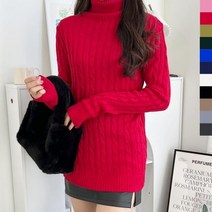 옷자락 [다잇템] 여자 꽈배기 빨간스웨터 박시 크리스마스 폴라넥 니트