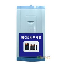 폐건전지수거함 50L 플라스틱 P.P내통형 WL-2638 실내수거 분리수거함, 쿠팡 본상품선택
