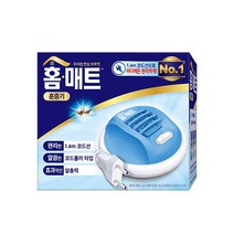 홈매트 코드롤러 훈증기+리필 20매 증정, 01.홈매트 롤러 훈증기