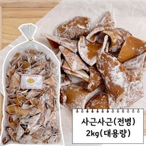 은성제과 사근사근(전병) / 센베이, 2kg x 1봉