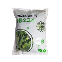 냉동 랜시 오크라 냉동야채 레이디핑거 okra 1kg, 1개