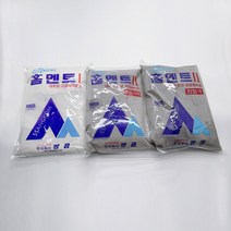 쌍곰 홈멘트 2kg 백색 비둘기색 진회색
