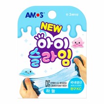 70G 아이슬라임 (하늘) 운동회 할로윈 아모스슬라임 아이슬라임 취미, 단품