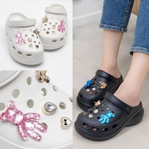 올팜 쥬얼리 곰 키높이 EVA 샌들 슬리퍼 사무실 실외화 실내화 7cm